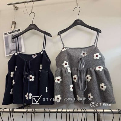 熱賣款雲朵花花綁帶毛毛背心2