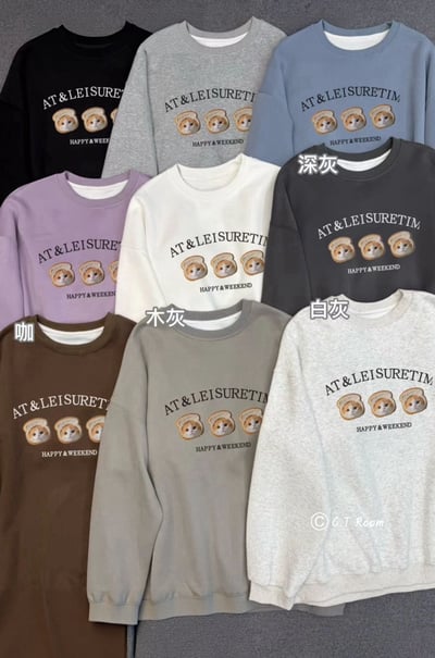 吐司🍞貓咪大學T1