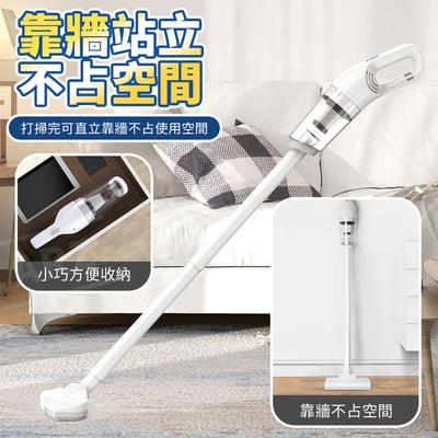 DreamCatcher 無線直立/手持兩用吸塵器3