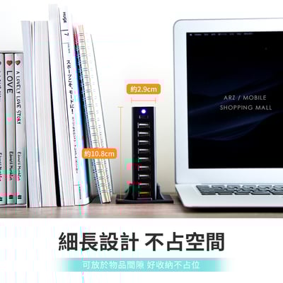 10孔桌上型充電器7