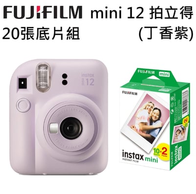 FUJIFILM 富士 instax mini 12 拍立得 (公司貨)-丁香紫1
