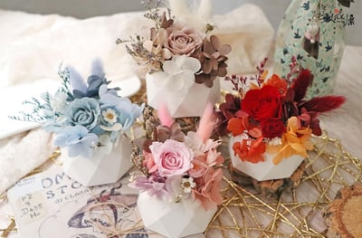 極度花燥永生花乾燥花材專賣店 擴香小桌花 花禮1