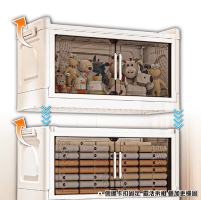 ANDYMAY2大櫻經典款雙開門折疊收納櫃╴方案任選-(50寬五層/60寬四層)5