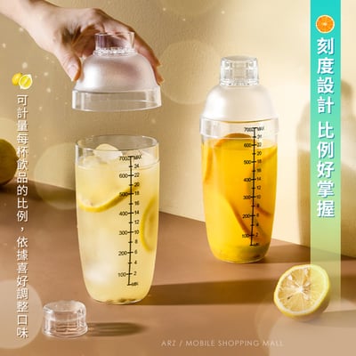 透明雪克杯 350ml2