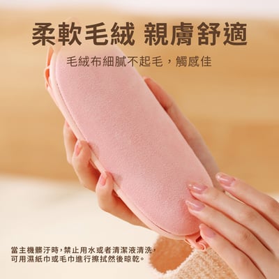 太空萌犬暖宮按摩腰帶6