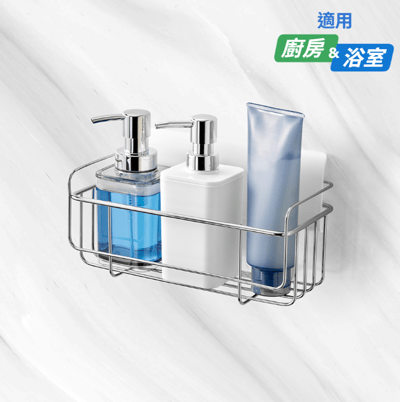 3M高承重304不鏽鋼收納系列 中型置物籃2