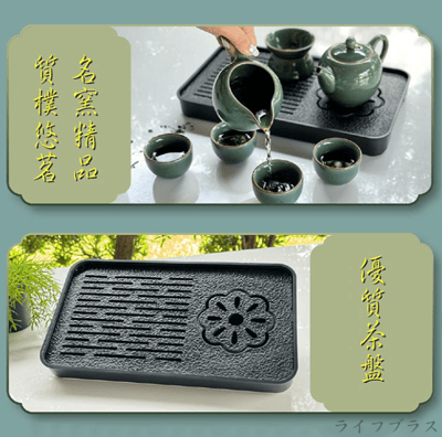 一品川流仙德曼 哥窯醇厚茶具旅組 (附行動防撞包)2