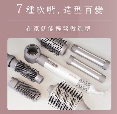 Acerpure beauty AI 負離子造型吹風機 DS744-10W2