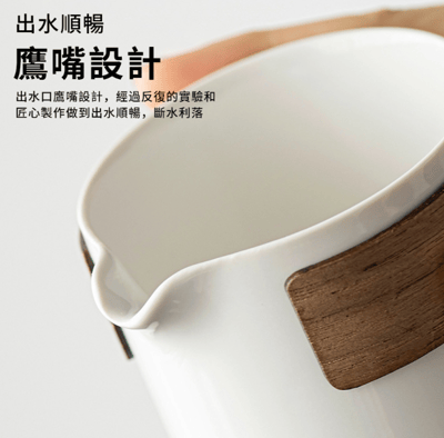 YUNMI便攜式旅行陶瓷茶具組 功夫茶具 茶壺 茶罐 旅行泡茶 露營茶器套裝組2