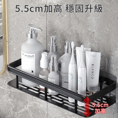 STICK 極致黑色太空鋁浴室置物架二入組 免打孔加大無痕貼 加厚加高抗鏽設計 衛浴瓶罐架 廚房收納架2