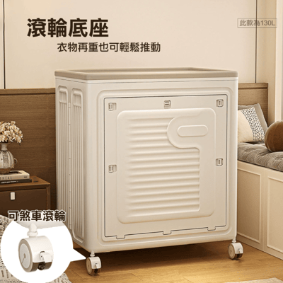 ANDYMAY2日蜜兒大容量側開附輪收納箱_任選2入(收納櫃 /置物箱/衣物收納/摺疊收納箱)4