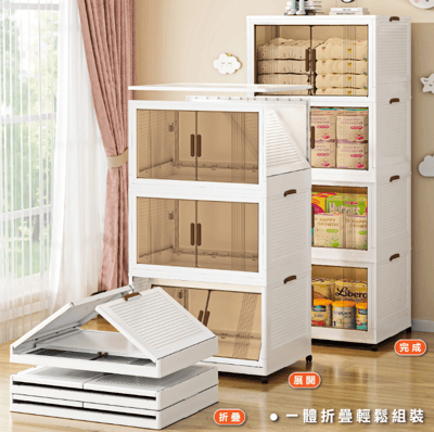 ANDYMAY2 藤原折疊巨型收納櫃-配件上蓋 60寬(1入)2