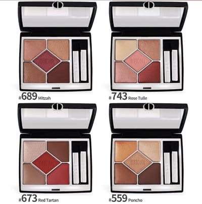 Dior 迪奧經典五色眼影(7g)-多色可選-國際航空版1