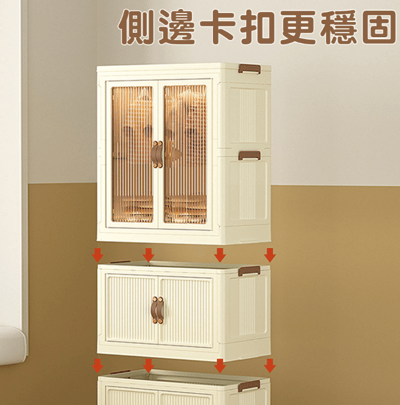 Fameli56cm 矮款 單層折疊雙開門磁吸收納櫃 可疊加 附輪(收納櫃 衣櫃 置物櫃 儲物櫃 收納箱)4