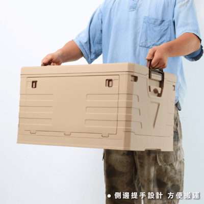 ANDYMAY250L 馬可戶外折疊雙開收納箱_木蓋 2入 ( 戶外收納/收納櫃/雙開門收納/摺疊收納箱)2