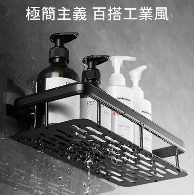 STICK 極致黑色太空鋁浴室置物架二入組 免打孔加大無痕貼 加厚加高抗鏽設計 衛浴瓶罐架 廚房收納架5