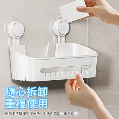 浴室免打孔置物架5