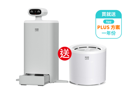 HHOLOVEO Sitter AI寵物自動餵食器最懂貓咪的AI管家送App Plus方案一年1