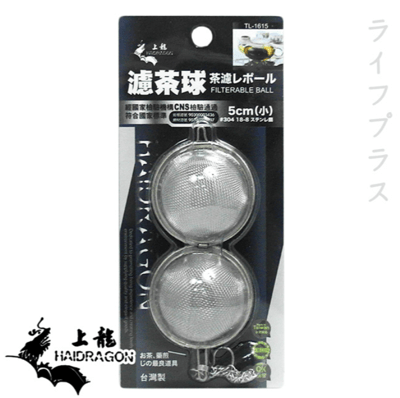 Tea Tonic【一品川流】龍族濾茶球-小-5cm -1入X1卡1