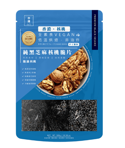 台灣亦擇 純黑芝麻核桃脆片250g1