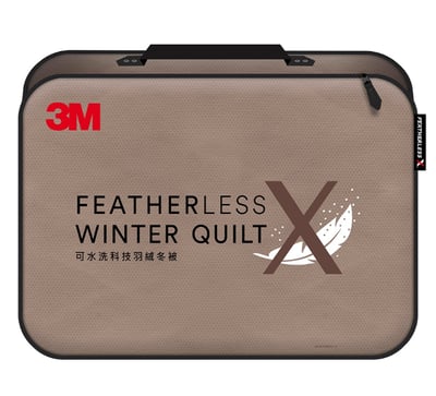 3M可水洗科技羽絨冬被-雙人加大1
