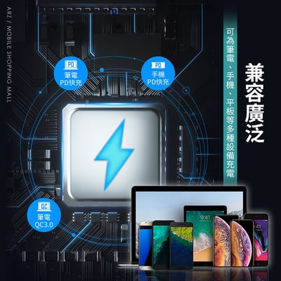 10孔桌上型充電器4