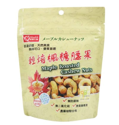 康健生機 輕焙楓糖腰果(50g/袋)1