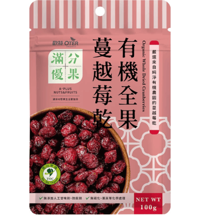 OTER 歐特滿分優果有機全果蔓越莓乾(100g/包)1