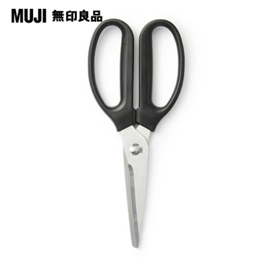 MUJI 無印良品廚房用剪刀約長20cm2