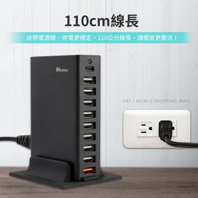 10孔桌上型充電器8