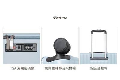 Dawnlight-28吋 前開式行李箱6