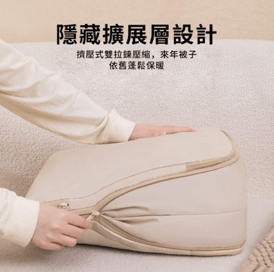 Starshop雙層衣物壓縮收納袋 出國旅行 行李箱分裝壓縮袋 盥洗收納包 拉鍊壓縮收納包 衣物收納 行李袋3