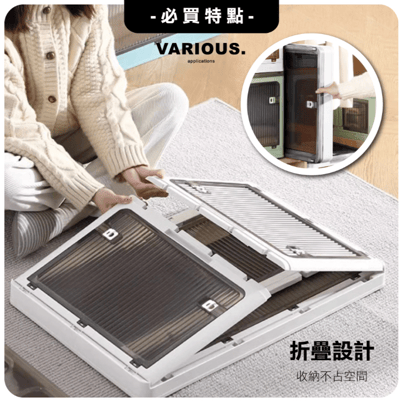 ANDYMAY2115L 巨無霸五門式側開折疊收納箱-超大號(2入)5