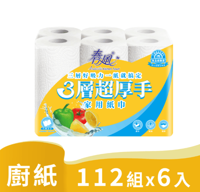 SILLACE 春風三層超厚手家用紙巾 (112張x6捲/串)1