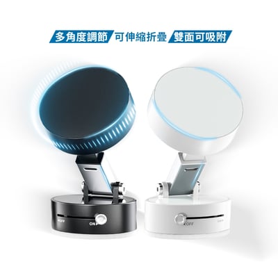 真空吸附磁吸手機架(附引磁片)1