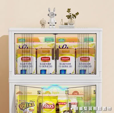 ANDYMAY2 藤原折疊巨型收納櫃-配件上蓋 60寬(1入)4