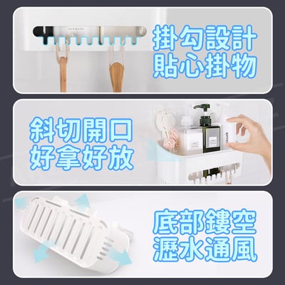 浴室免打孔置物架6