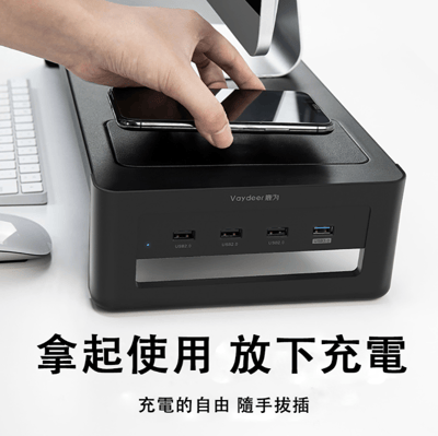 電腦顯示器增高架 螢幕架 收納架 電腦增高架 鍵盤架 增高架 螢幕支架 置物架 螢幕架 增高收納3