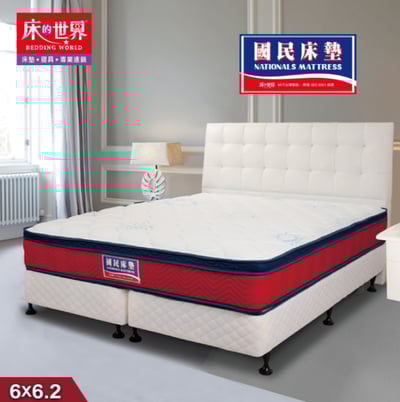 床的世界|名床國民床墊系列-6*6.2尺(雙人加大)1
