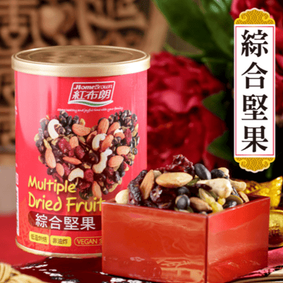 紅布朗綜合堅果(200g/罐)1