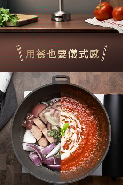 HERAN 禾聯 多功能手持調理攪拌棒全配組/副食打奶泡(618必買好物/可洗碗機清洗 HHB-15XB01F)2