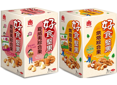 義美好食堅果系列/盒(2種口味-夏威夷綜合果/烘焙綜合果)1