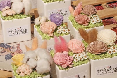 極度花燥永生花乾燥花材專賣店 四的變奏曲 花禮1