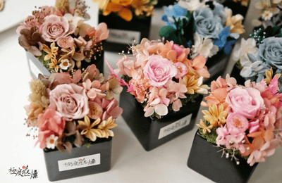 極度花燥永生花乾燥花材專賣店 玫瑰桌花 方盆約6*6*6cm 花禮1