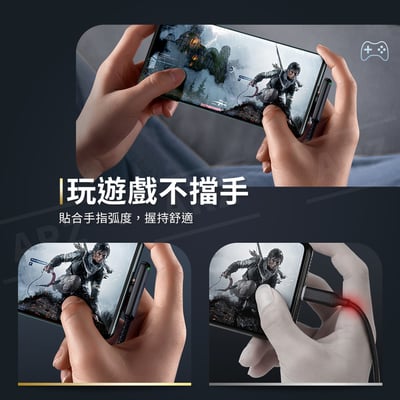 Mcdodo 彎頭PD快充線2