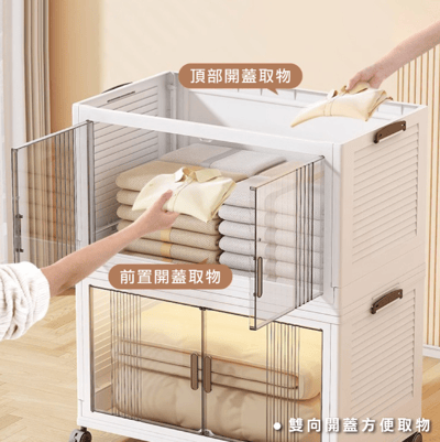 ANDYMAY2 藤原折疊巨型收納櫃-配件上蓋 60寬(1入)3