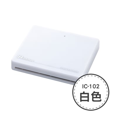infotec 晶片讀卡機5