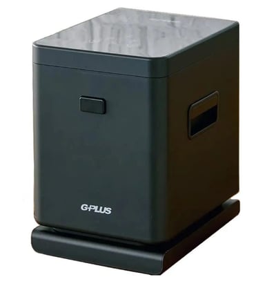 家用廚餘乾燥機 GP-KW011