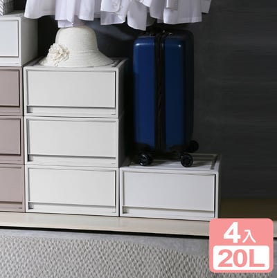 KEYWAY 聯府丹波單抽式整理箱20L-4入-面寬40公分(衣物收納/置物箱/抽屜式/收納箱 /MIT台灣製造1