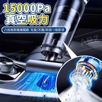 DreamCatcher 無線直立/手持兩用吸塵器2